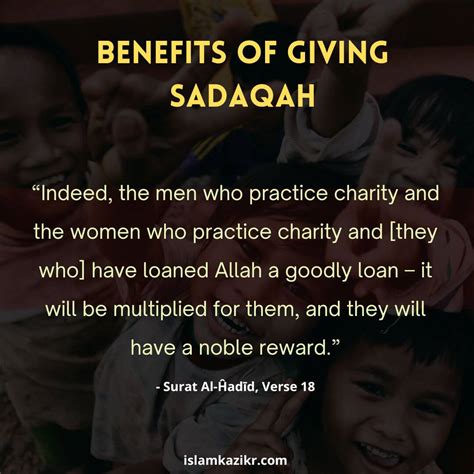 benefits of giving sadaqah